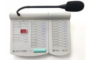 Bàn phím mở rộng: TOA RM-110