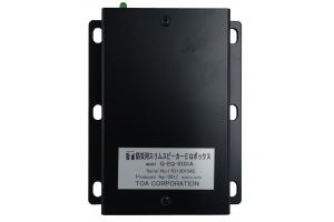 Bộ tinh chỉnh EQ cho HA-1010: TOA EQ-0101A
