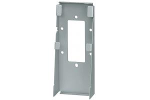 Đế gắn tường cho micro chọn vùng từ xa: TOA WB-RM2...