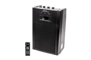 Loa kéo - Tăng âm di động: TOA WA-1830MB-AS