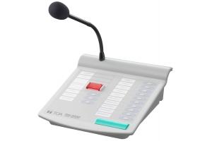 Micro chọn vùng từ xa: TOA RM-200M