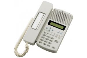 Máy trạm IP intercom: TOA N-8600MS