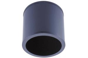 Nắp chụp loa: TOA HY-BC1