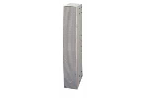Loa line array hai đường tiếng: TOA SR-S4S
