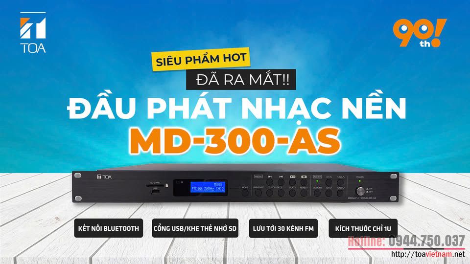 Sản phẩm siêu hot đã ra mắt – ĐẦU PHÁT NHẠC NỀN MD-300-AS