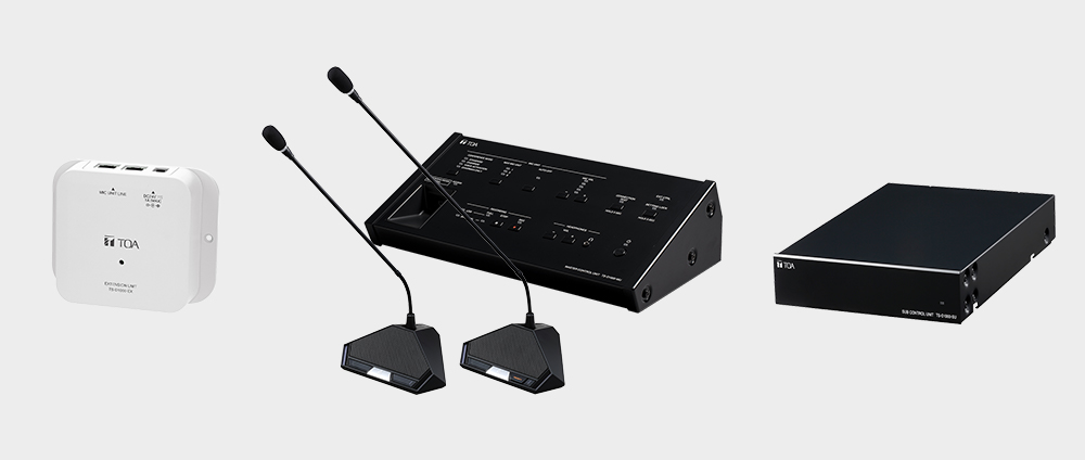 Thiết bị hội thảo kỹ thuật số thế hệ mới TS-D1000!