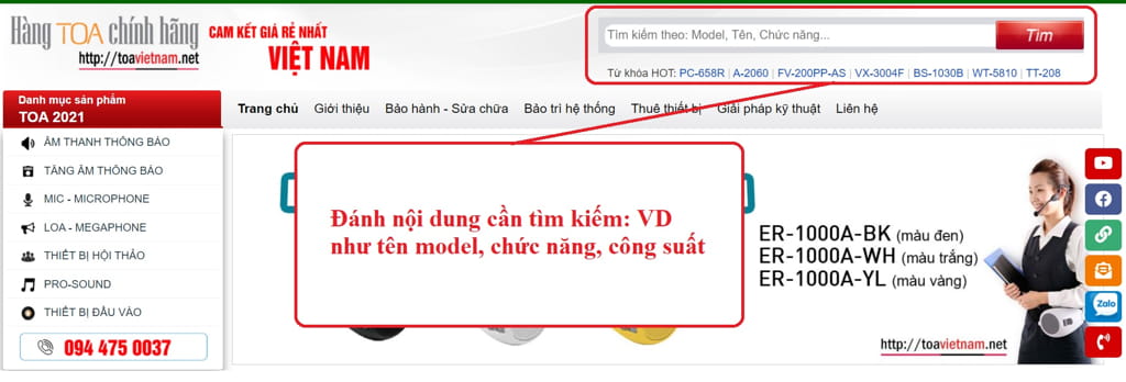 tìm kiếm sản phẩm TOA