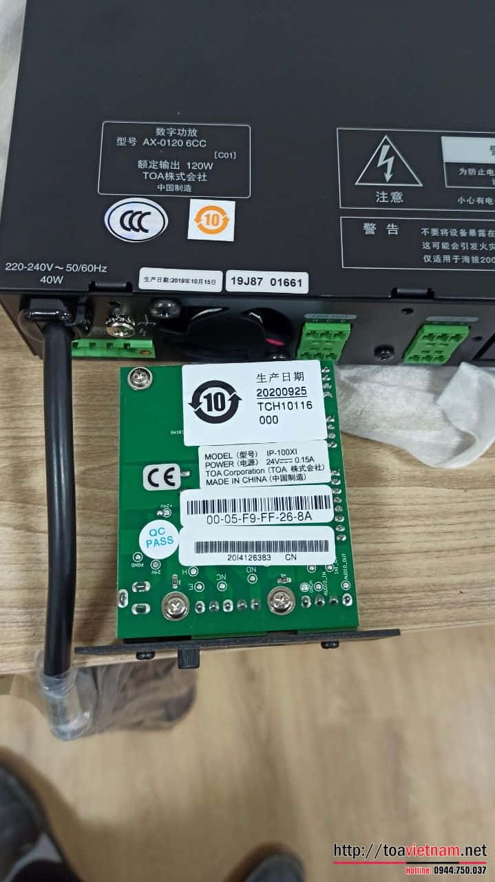 Lỗi và cách khắc phục hệ thống IP-1000